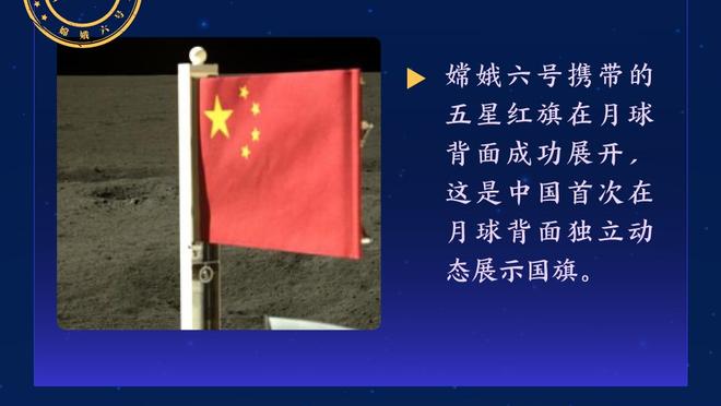 本泽马社媒晒墨镜照，评论区与维尼修斯互动&莫德里奇点赞